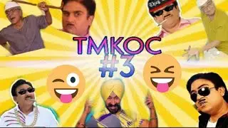 TMKOC MEMES#2||Jethalal memes||popatlal memes||champalal memes||Babita memes|Memesena #memesena