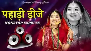 Uttarakhandi Top Hits Song 2025 | Non-Stop Songs | Dj Songs | New Kumauni & Garhwali Dj Songs