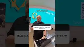когда нужно вести Бухучет?