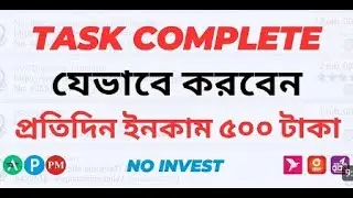 Micro Earn Russian Web Site Daily Income 2025