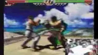 VF4 blind match