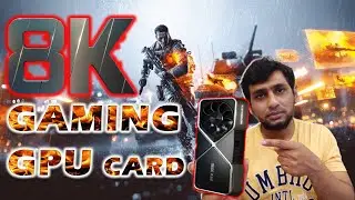 rtx 3000 series release date | rtx 3000 series specs for 8k gaming | rtx 3000 series price india