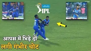 IPL 2019 : Kagiso Rabada की वजह से गंभीर चोट का शिकार हुए Rahul Tevatia | Rahul Injury In IPL 2019