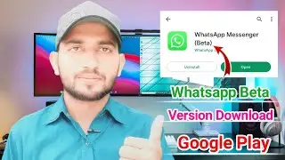 How To Install WhatsApp Beta Version Play Store | Whatsapp Beta Version Download | MTC Channel🔥