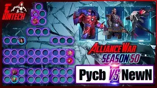 Finding Bugs With Bad Match Ups | NewN vs Pycb | Alliance War S50 W07