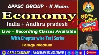 APPSC GROUP - 2 జాతీయ ఆదాయం భావనలు  CSR Academy By Phaniswar Sir