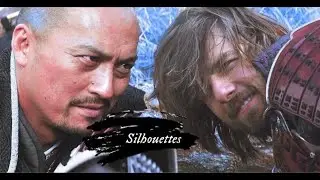 𝐓𝐡𝐞 𝐋𝐚𝐬𝐭 𝐒𝐚𝐦𝐮𝐫𝐚𝐢 || 𝑆𝑖𝑙𝘩𝑜𝑢𝑒𝑡𝑡𝑒𝑠