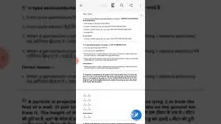 mp pnst previous year question paper