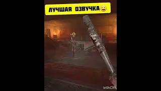 Dying Light 2 |прохождение новых игр на канале| #gamechannel #game #dayinglight2 #szavoda #shorts
