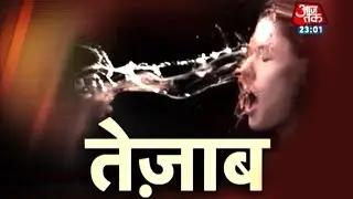 Vardaat: Acid attacks on the rise (Part 2)