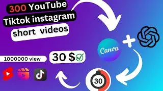 How I made 300 short videos in one click 🔥 | YouTube Shorts - Instagram Reels - Tik Tok