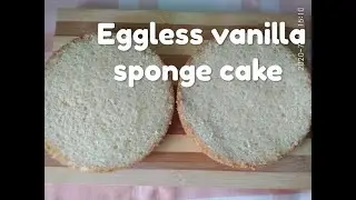 Eggless vanilla sponge cake recipe in microwave oven/without oven | eggless vanilla cake recipe