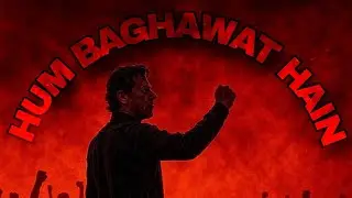 Hum Baghaawat Hain | Imran Khan Anthem | Revolutionary PTI Song 2025