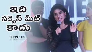 Niveda Thomas Cute & Lovely Speech @ Gentleman Success Meet | TFPC