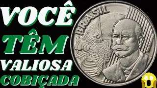 🔥 Moeda 50 centavos 2003 diferenciada❗ Quem tem se deu bem pe&ccedil;a cobi&ccedil;ada