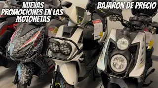 Nuevas Promociones en las Motonetas de Coppel🤯 // Bajaron de Precio😱 // Modelos 2026😬