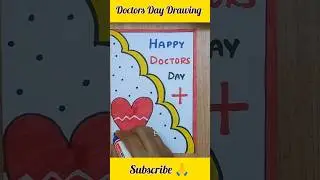 Doctors Day Card #doctorsday #shorts #youtubeshorts #viral #viralvideo #trending