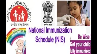 National immunization schedule For infant, pregnant women | Vaccination schedule| new update.