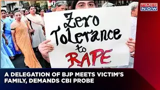 Hanskhali Rape Case: BJP Demands CBI Probe, Protests Against Mamata Government | English News