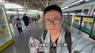 小伙在昆明找了个化妆品厂，结果又被黑中介耍了，挂壁在昆明了 #vlog日常 #进厂打工 #昆明电子厂 #昆明找工作太难