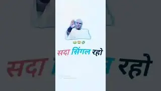 #new video fanny #comedy  #fanny video viral video #funny #comedyfilms #videospot #performancevideo