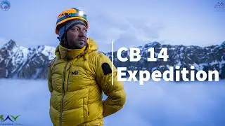 CB 14 EXPEDITION 2021 || by Adventure Valley