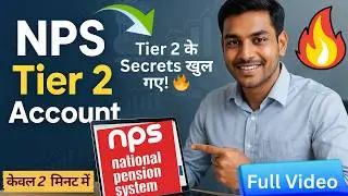 NPS Tier 2 Explained in 1 Minute SUPER EASY!