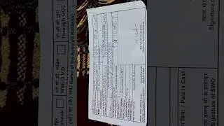 how to fill up withdraw challan