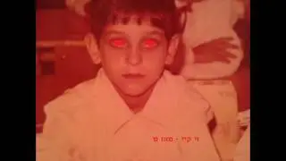 זי קיי - מאז ש
