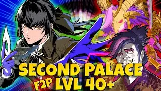 P5X SECOND PALACE BOSS LVL 40+ F2P | Persona 5: The Phantom X