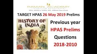 HISTORY HPAS / HAS previous year questions 2018-10 ||EXPLAINED||. TARGET HPAS 2019