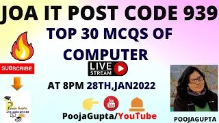 TOP 30 MCQS  ON COMPUTER  / HPJOA(IT)  / JOA(IT) CRASH COURSE  -939 /  HPJOA(IT) / BY POOJA