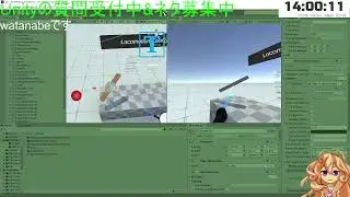 #105 VRで使うレバーを作ってみる(HingeJoint)UnityLive2昼_Unityの質問&相談配信(C# )