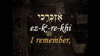 The Music of the Bible Revealed | 02 06 | Psalm 137