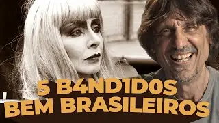 MEUS MALVADOS FAVORITOS - EDUARDO BUENO