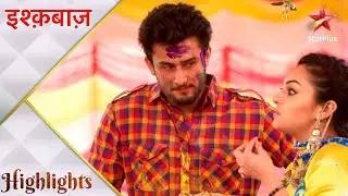 Ishqbaaz | इश्क़बाज़ | Kya chadhega Soumya par bhaang ka nasha?