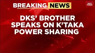 D.K. Suresh on Karnataka CM Post: 'If It Is in D.K. Shivakumar's Fate, He Will Be Chief Minister'