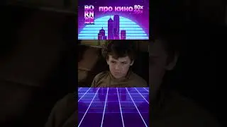 Мальчик который умел летать 1986 vhs видео ностальгия #кино #фильмыкоторыестоитпосмотреть #фильм