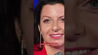 Шок: Симоньян и Кеосаян &mdash; правда раскрыта