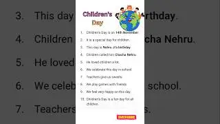Children's Day | 10 Lines On children's day #study #ytshorts