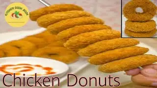 How to make chicken donuts | chicken donuts recipe | soft chicken donuts #donuts |kitchen cook book