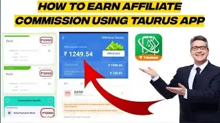 How to make affiliate commission on taurus app | taurus app se paise kaise kamaye #taurusapp