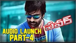 Power Telugu Movie Audio Launch - Part 4 - Ravi Teja, Hansika, Regina Cassandra