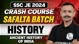 SSC JE Crash Course 2024 | History  - 01 | Ancient History of India | SSC JE General Awareness 2024