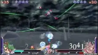 Dissidia 012 Offline: Terra (GenRyoken) vs Cloud of Darkness Round 2