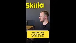 Где компании ищут сотрудников в кризис?