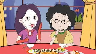 震驚！家裡的長輩竟然這麼對待晚輩？