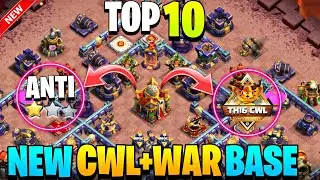 *WAR & CWL* TH16 НЕВИДИМАЯ БАЗОВАЯ ССЫЛКА! НОВАЯ ВОЕННАЯ БАЗА TH16! ЯНВАРЬ 2024 ГОДА TH16 БАЗОВАЯ ССЫЛКА! TH16 БАЗОВЫЙ COC