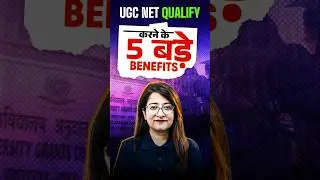 5 BIGGEST Benefits of Qualifying UGC NET JRF Exam You Never Knew #ugcnet #netjrf #net #netexam