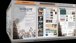 Pradhnya Darpan 2022 23